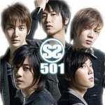 SS5011