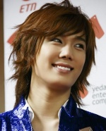 Park-jung-min-images 16972